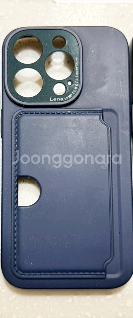 아이폰14프로 128g--1