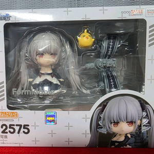 벽람항로 포미더블 중장 굿스마일 넨도로이드/피규어