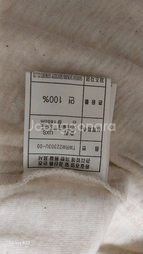 teenie weenie. 면티셔츠xs--1