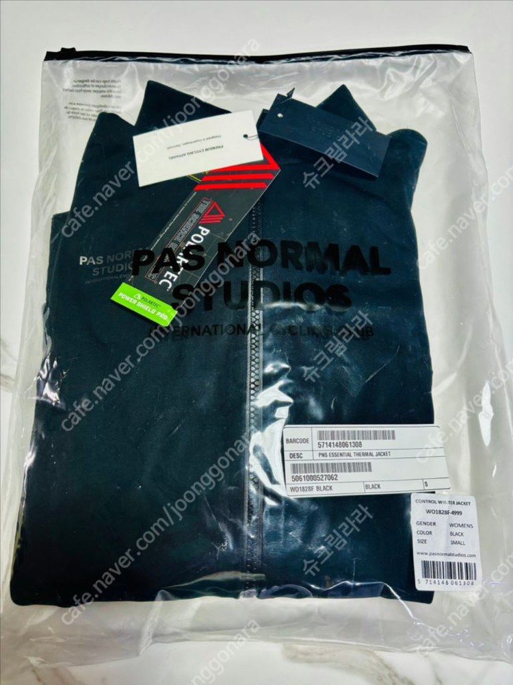 파노말 윈터 자켓 새상품 블랙 우먼 M 각 택포 19만 이미지