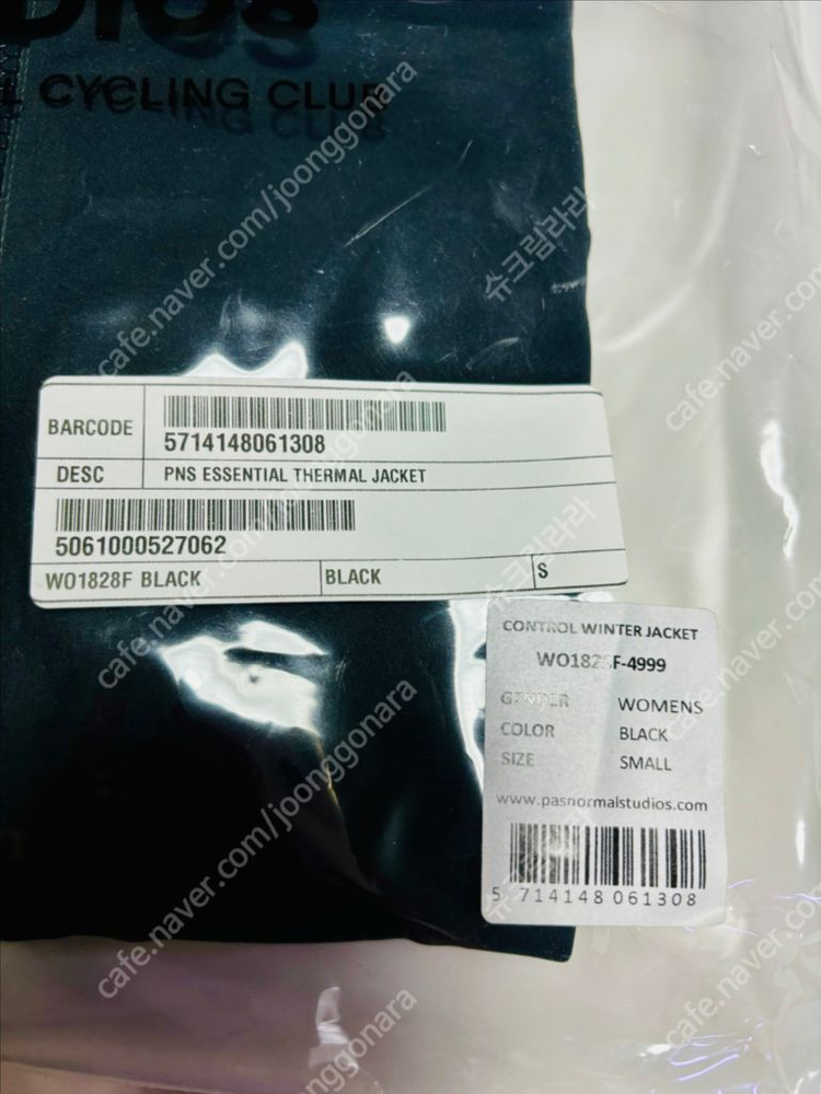 파노말 윈터 자켓 새상품 블랙 우먼 M 각 택포 19만 이미지