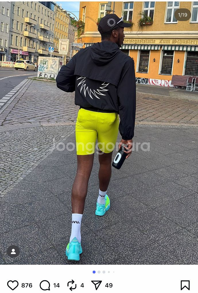 [새상품-L] UVU 러닝 아우터--2