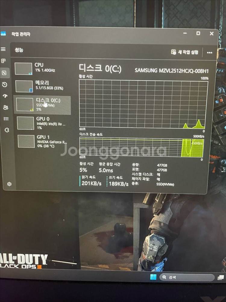 HP 빅터스 게이밍 노트북(RTX4060,144hz)--5
