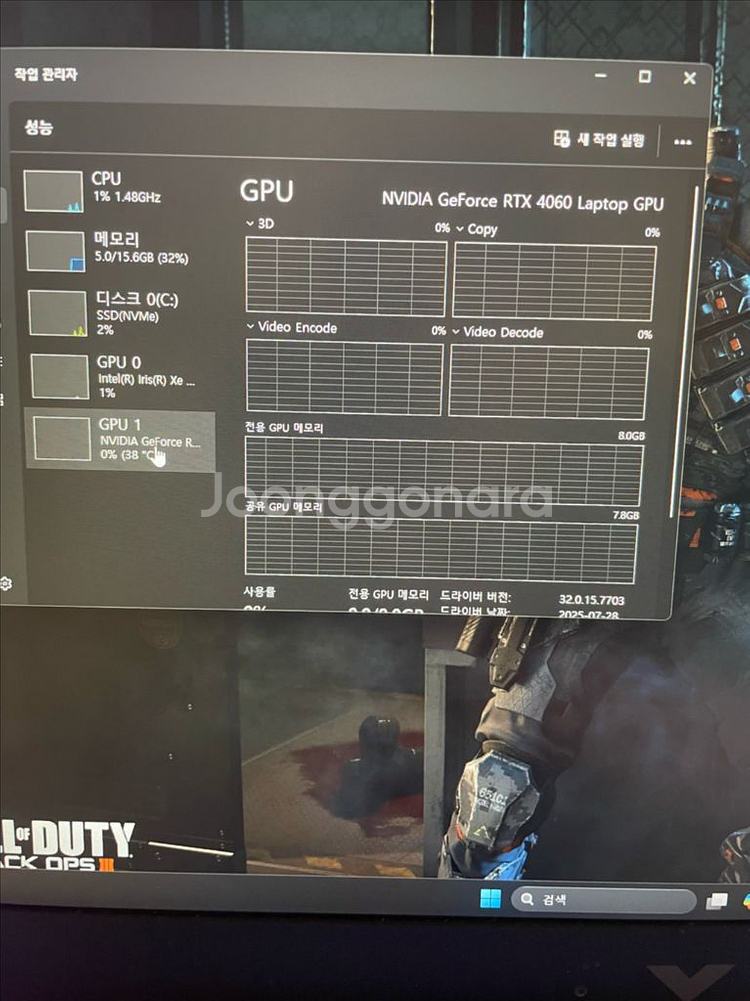 HP 빅터스 게이밍 노트북(RTX4060,144hz)--6