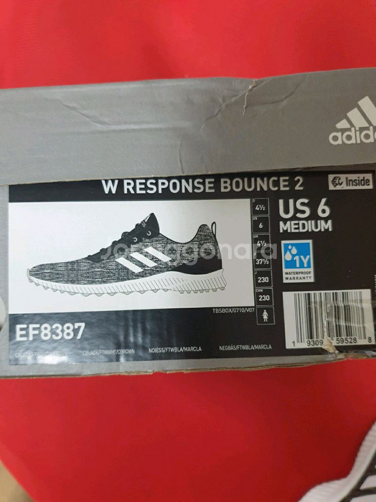 아디다스 여성골프화 리스폰스 바운스2 사이즈230--1