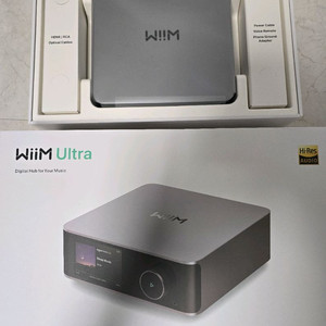 wiim ultra 실버