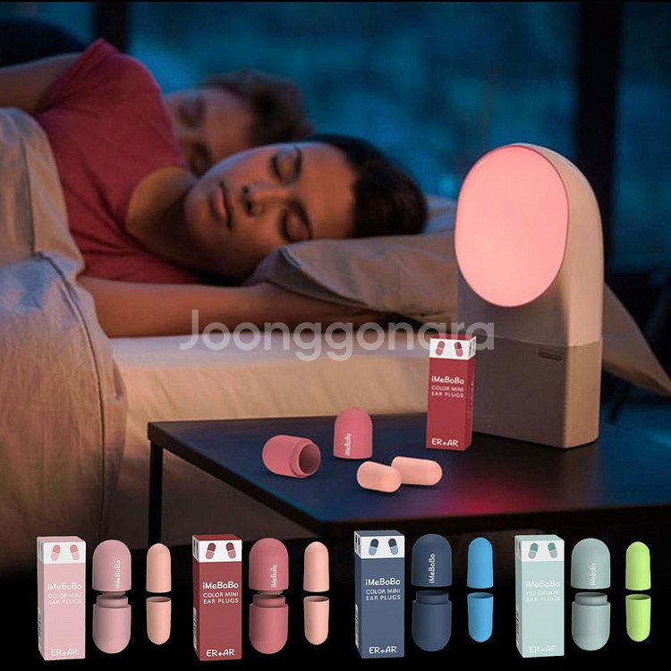 서울대생도 사용하는 수면귀마개 독서실귀마개--0