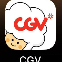 CGV 아이맥스 4DX 당일 만원 IMAX