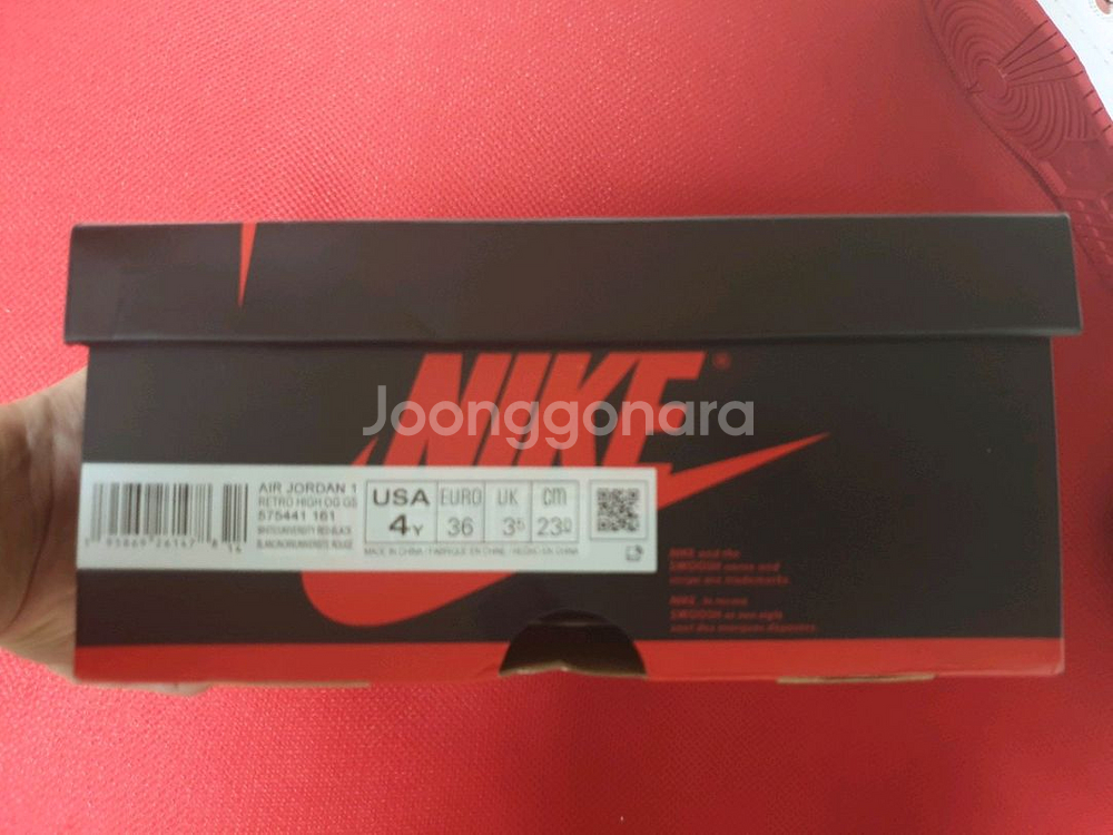 나이키 주니어 농구화 에어조던1 레트로 하이오지--4