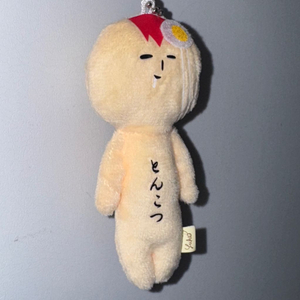 일본 유키오 돈코츠 라멘 인형 키링 이미지