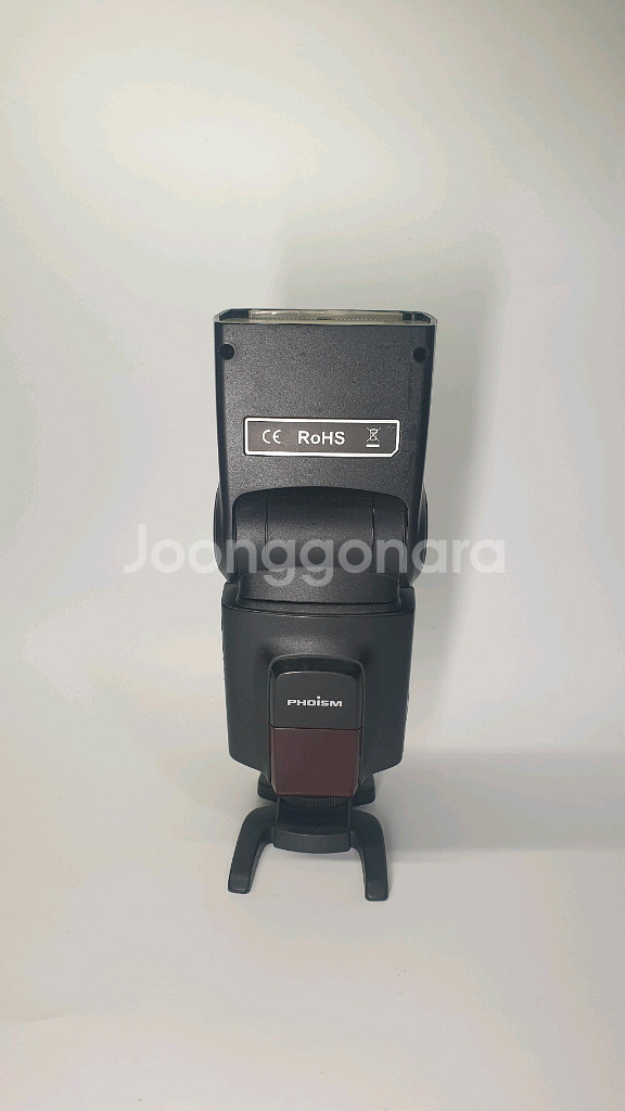 포이즘 TT560 스피드라이트 플래시--0