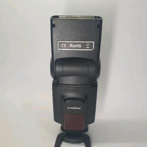 포이즘 TT560 스피드라이트 플래시