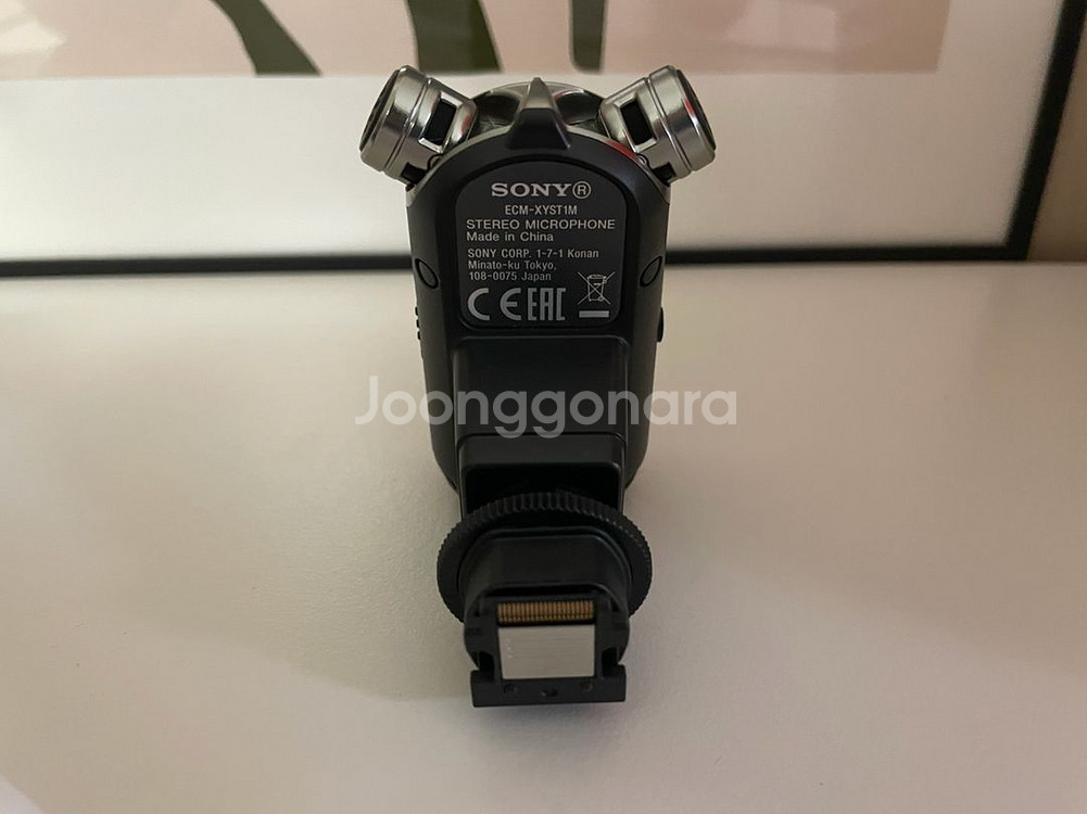 소니 2웨이 스테레오 지향성 마이크 ECM XYST1M--1