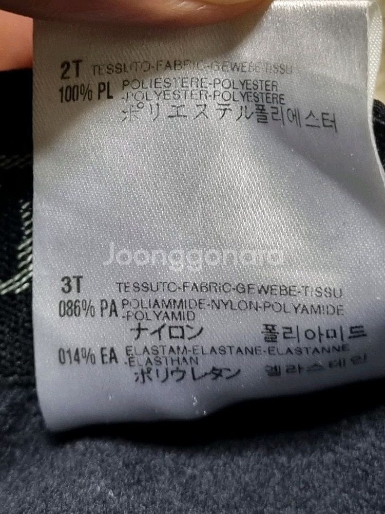 몬츄라 남성 겨울 팬츠--4