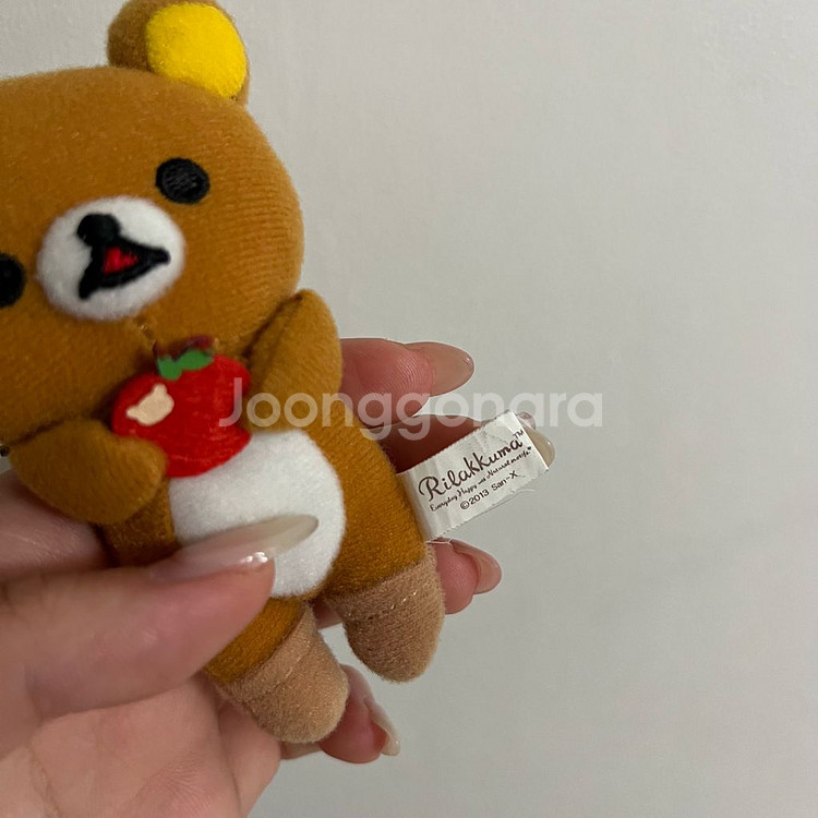 산엑스 고전 리락쿠마 사과 2013년 인형 키링--2