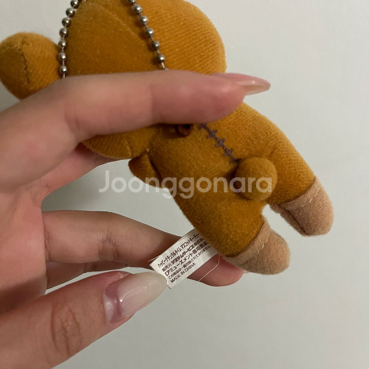 산엑스 고전 리락쿠마 사과 2013년 인형 키링--3