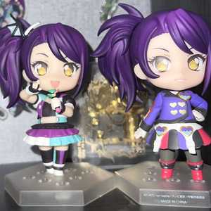 프리파라 시온 넨도