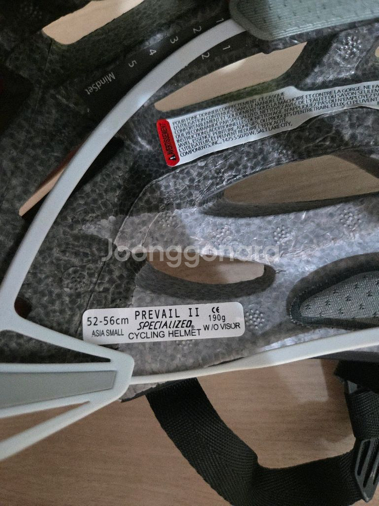 스폐셜라이즈드 에스웍스 프리베일2--3