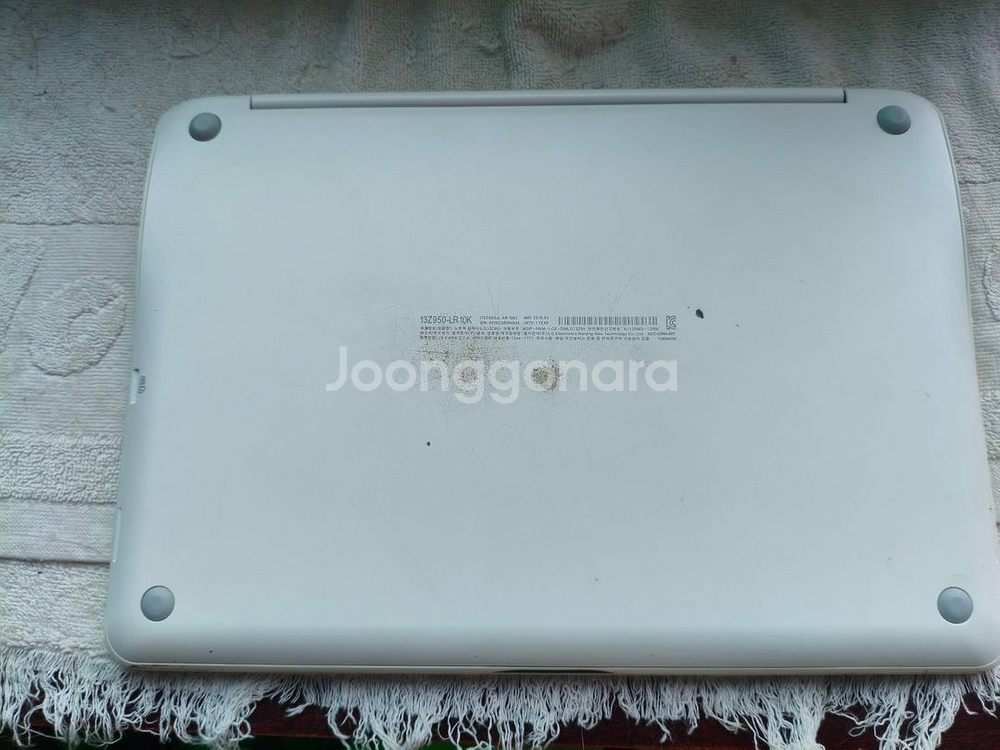 [그램 5세대] 13.3인치 3805u 8/128--2