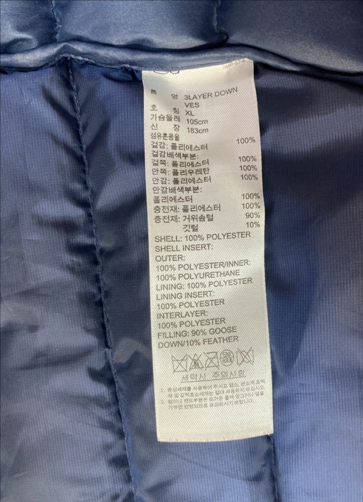 택포 ) 남성 105 아디다스 골프웨어 골프 패딩 조끼 이미지