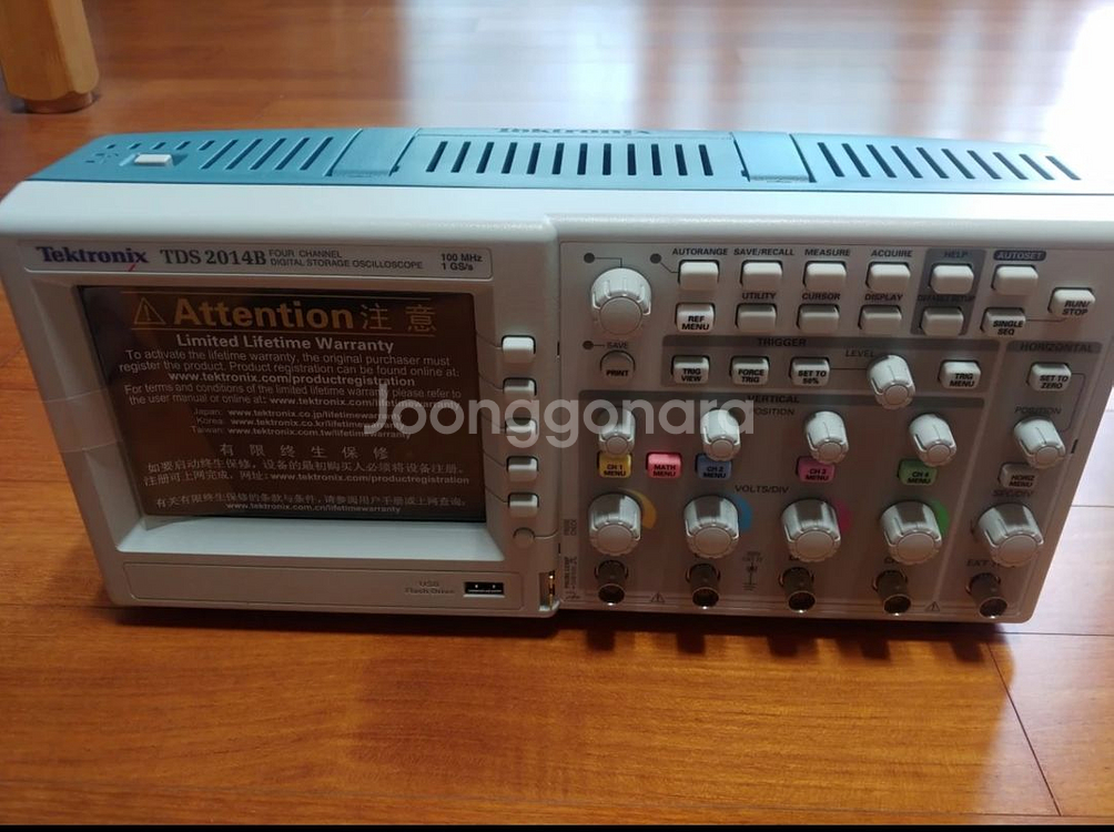 Tektronix TDS 2014B 오실로스코프--1