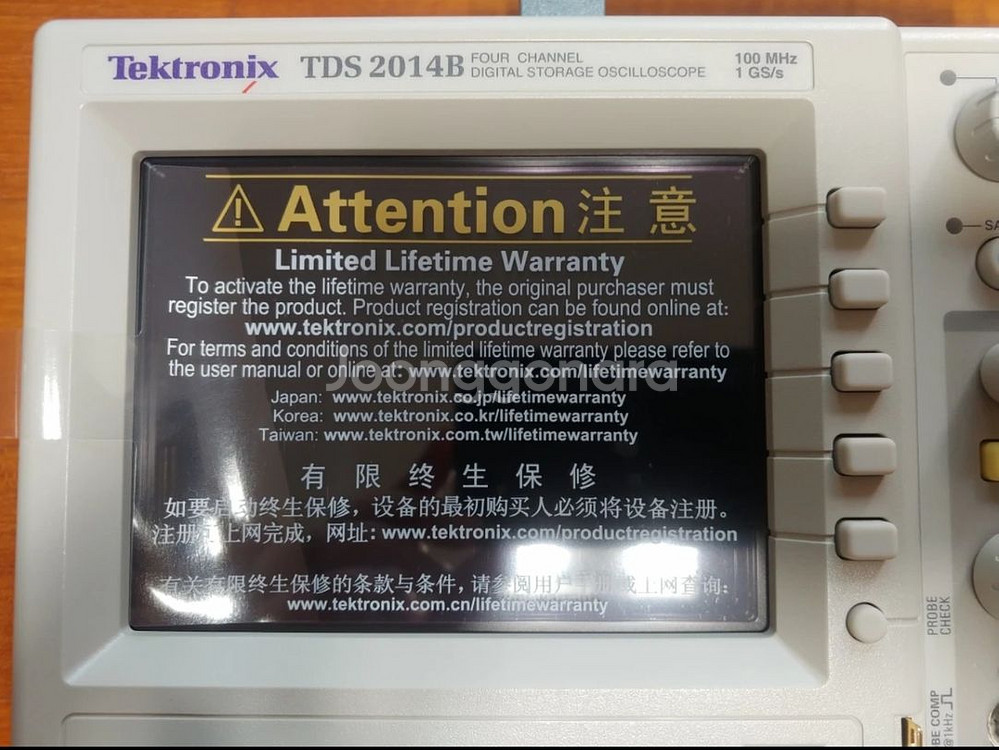 Tektronix TDS 2014B 오실로스코프--4