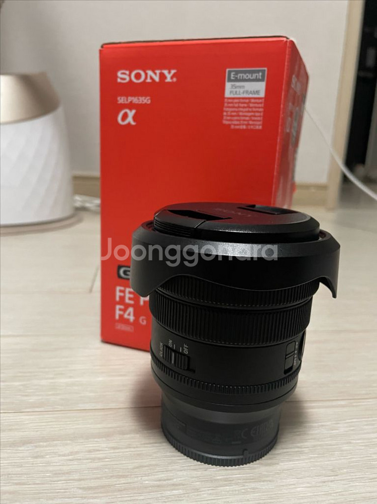 시계륵2 , 소니 1635g--0