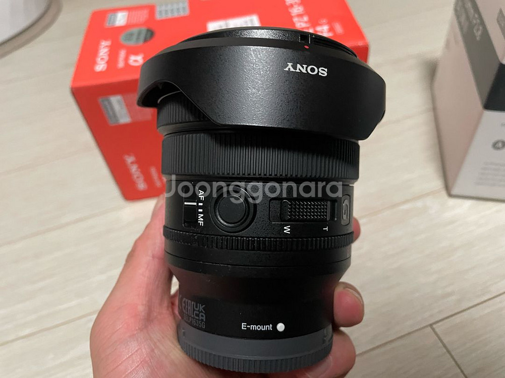 시계륵2 , 소니 1635g--1