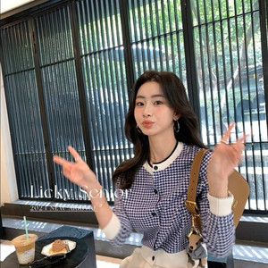 하운드 체크 가디건