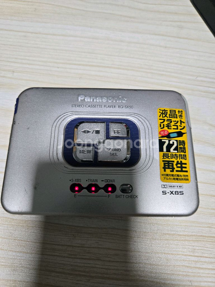파나소닉 RQ-SX50 워크맨--0