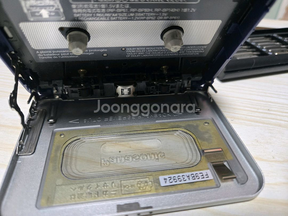 파나소닉 RQ-SX50 워크맨--3