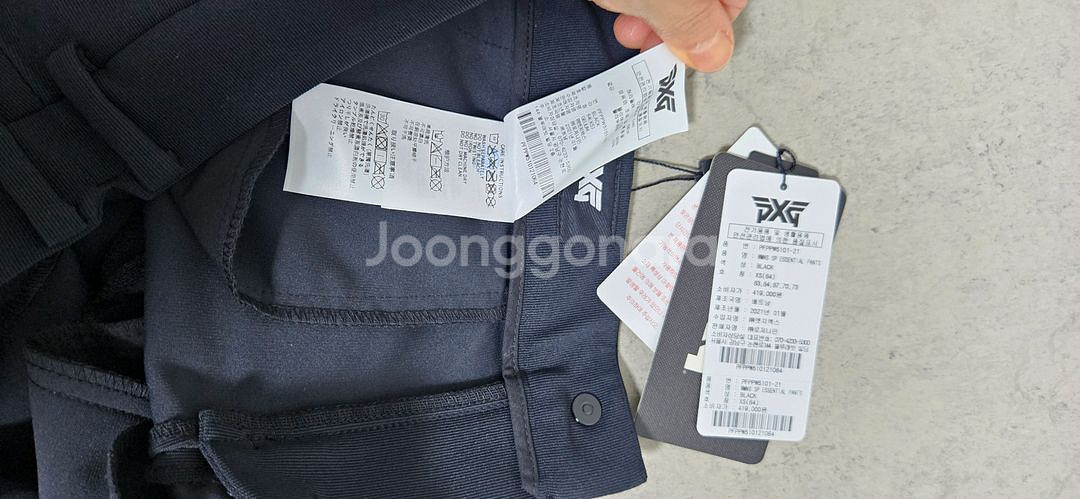 pxg 골프 팬츠 정품 새상품--4