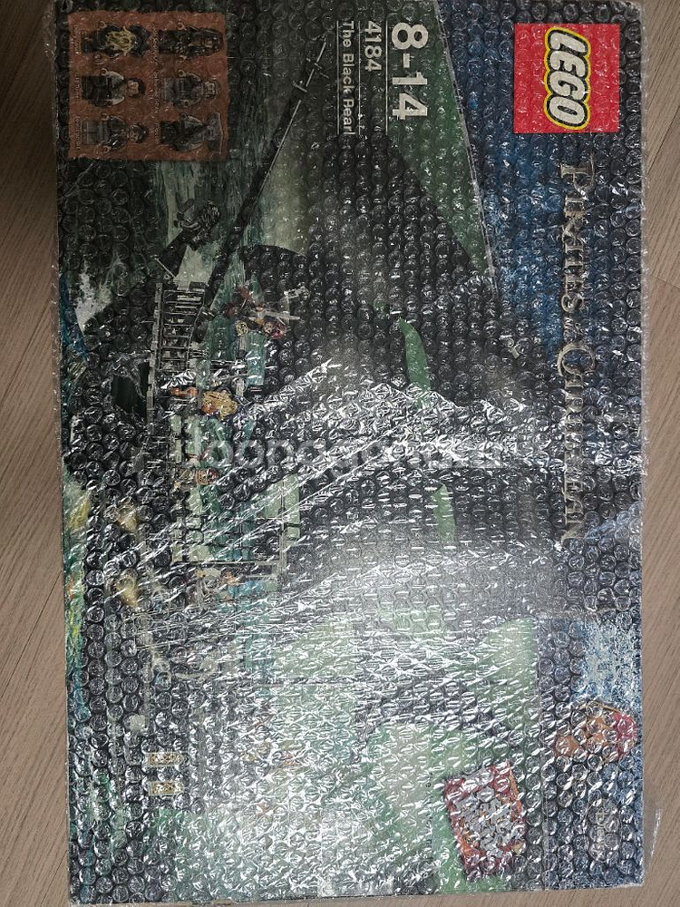 레고 4184 블랙펄 (중고)--0