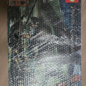 레고 4184 블랙펄 (중고)