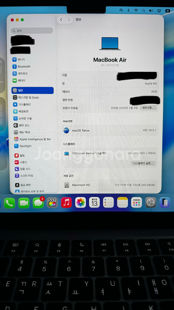 맥북에어13 M2 8GB/256GB 스페이스그레이--9
