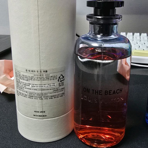 루이비통 향수 온더비치 200ml