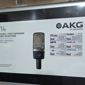 AKG C214 콘덴서 마이크 팔아요!