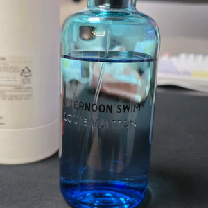 루이비통 향수 애프터눈스윔 200ml
