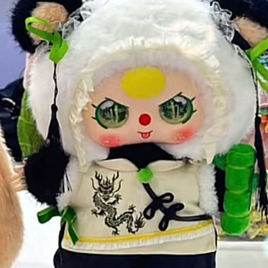 베이비쓰리 판다 400% 미개봉팝니다.