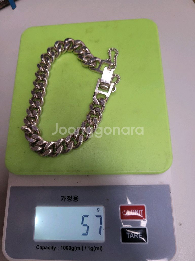 은팔찌 92.5 길이 18cm--0