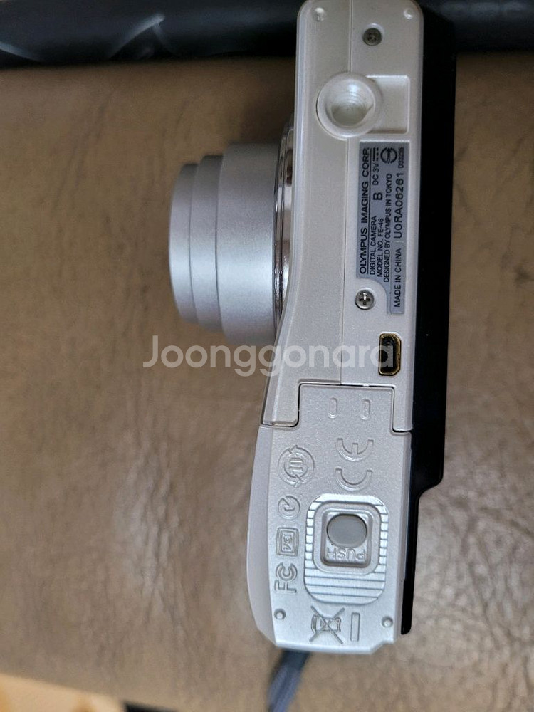 올림푸스 FE-46 실버 빈티지 디카--6