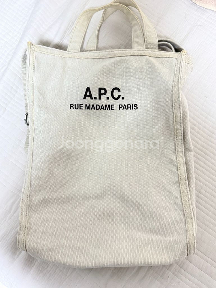 A.P.C 아페쎄 리쿠퍼레이션 아이보리 토트백--4