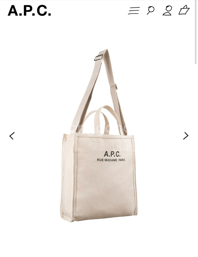 A.P.C 아페쎄 리쿠퍼레이션 아이보리 토트백--2
