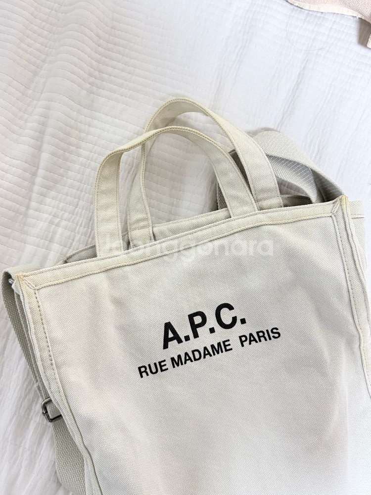 A.P.C 아페쎄 리쿠퍼레이션 아이보리 토트백--5
