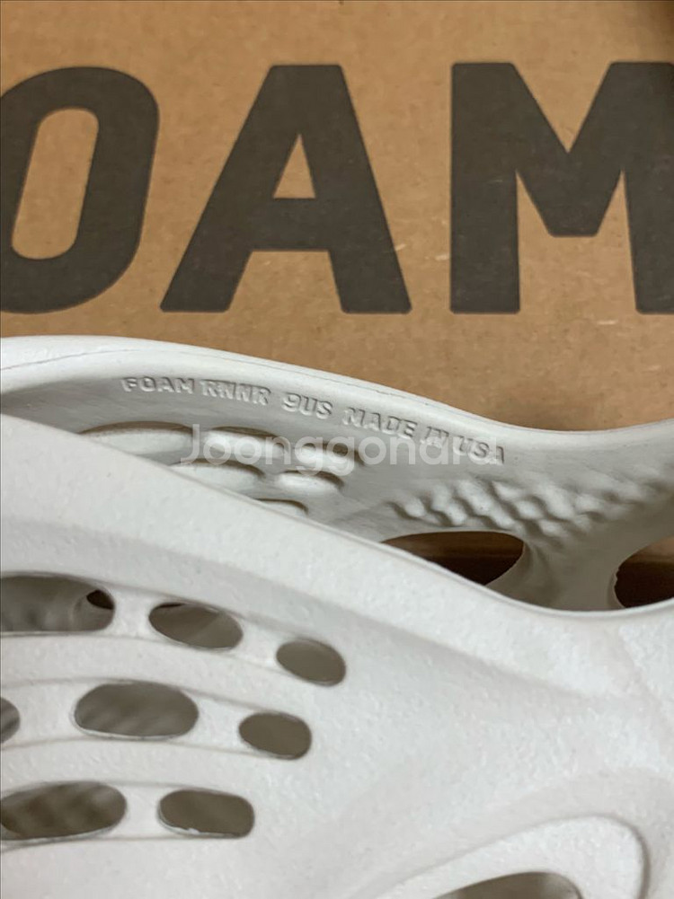 아디다스 이지폼러너 샌드 275 판매합니다.--1