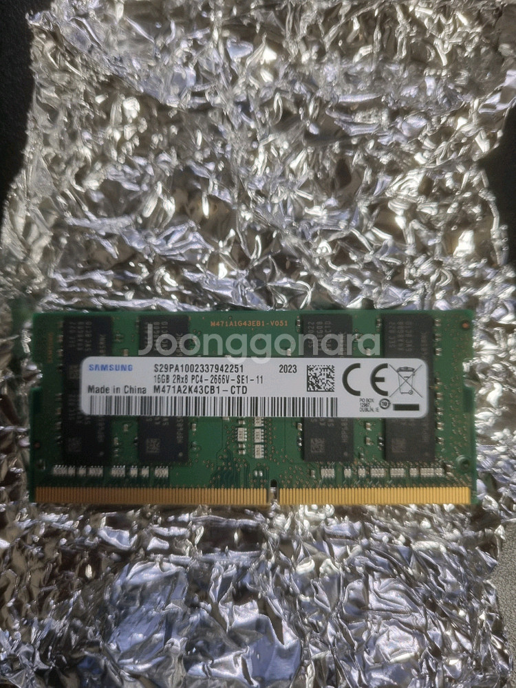 삼성 ddr4 2666 램 16g 노트북용 팝니다--0