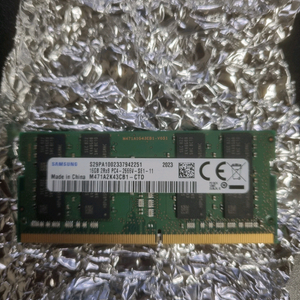 삼성 ddr4 2666 램 16g 노트북용 팝니다