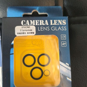 아이폰11아이폰12아이폰12미니카메라렌즈필림