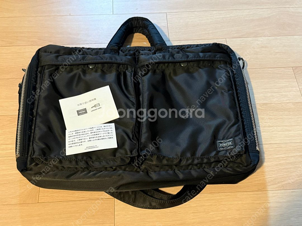 포터 탱커 브리프케이스 블랙 (622-77544)--0