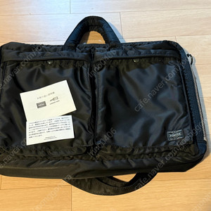 포터 탱커 브리프케이스 블랙 (622-77544)